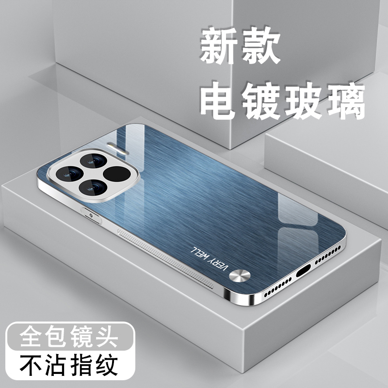 适用小米15手机壳MI14新款男13金属拉丝12PRO创意10电镀玻璃高级14ultra全包12x防摔保护套12s简约13pro硬壳