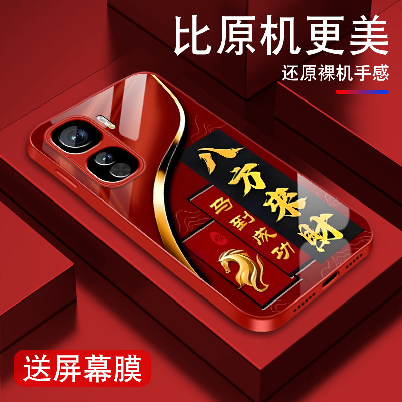 升级镜头保护 多色可选