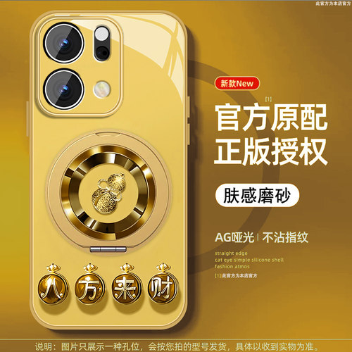 肤感磨砂★不沾指纹★耐磨耐脏