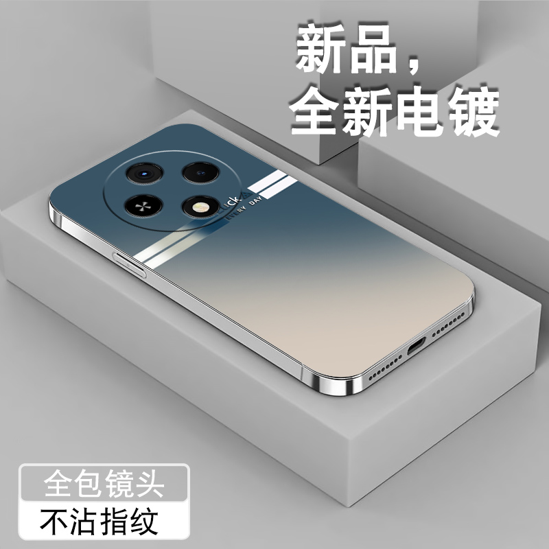 电镀亮边 时尚潮牌不掉色