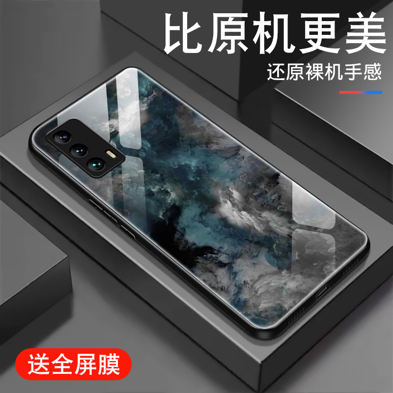 水墨云层适用魅族18手机壳meizu17pro新款18x钢化玻璃18spro艺术男潮女16XS保护套16thplus全包防摔硅胶外壳