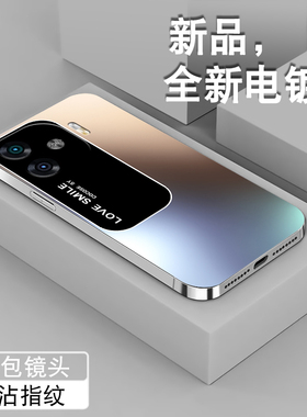 love石墨渐变适用vivoY200GT手机壳新款y200i男女Y200t全包镜头电镀银保护套viv0潮牌个性防摔高级软硅胶外壳