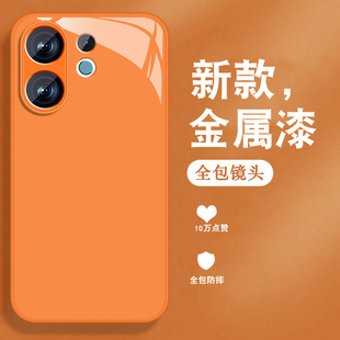 适用vivos30手机壳s30promini纯色新款S30金属漆玻璃por高级感vivi简约viv0男女全包防摔硅胶边带手绳保护套
