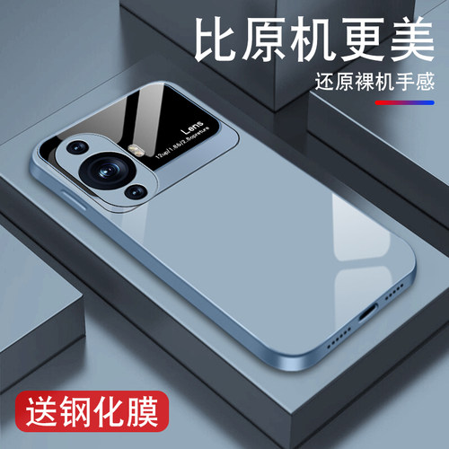 升级镜头保护 多色可选