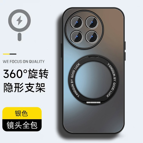 肤感磨砂★不沾指纹★耐磨耐脏