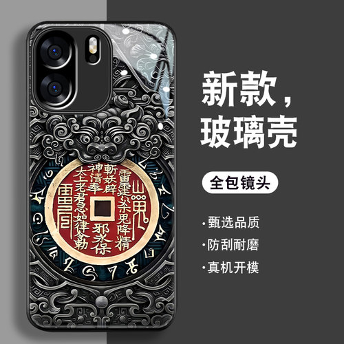 钢化玻璃背面★硅胶软边不伤机★送全屏膜
