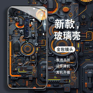 钢化玻璃Renoace新款 ACE2电路板2Z全包防摔硅胶高级炫酷保护套 置适用opporeno2手机壳Reno男10倍变焦版 机械装