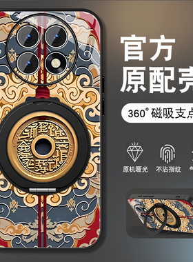 适用oppok13s手机壳k12新款带支架k11K9S全包防摔R17高级感R15复古0pp0山鬼钱币k10活力版磁吸支点保护套男女