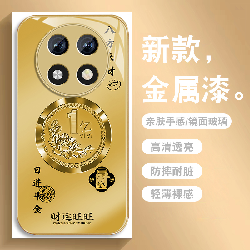 升级镜头保护 多色可选