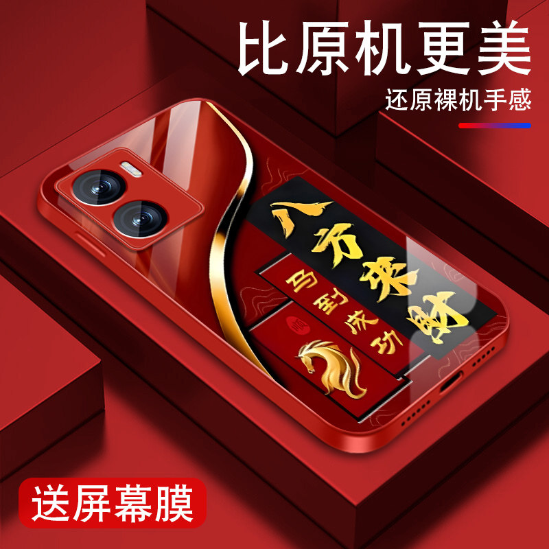 升级镜头保护 多色可选