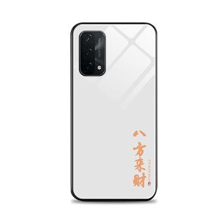 喜乐适用oppoa93手机壳a95新款a96男A72/a53防摔a92s玻璃a97个性A91潮A73全包A79网红A56文字A57保护A59套A55