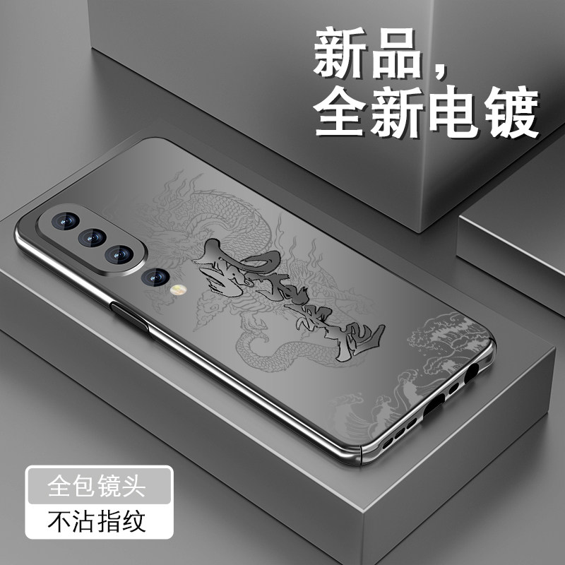 水起游龙适用小米10手机壳男新款MI10青春版电镀10s石墨灰至尊纪念版ultra全包小米9se中国风套8防摔个性硬壳属于什么档次？