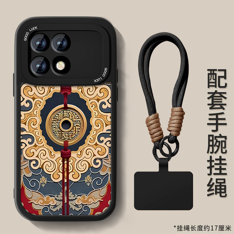 防摔耐磨 加购物车优先发货 全包边