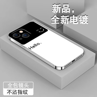 Hello表情适用苹果13手机壳简约iPhone11新款12Promax男13PRO全包mini电镀银十一套十三高级12防摔软硅胶外壳