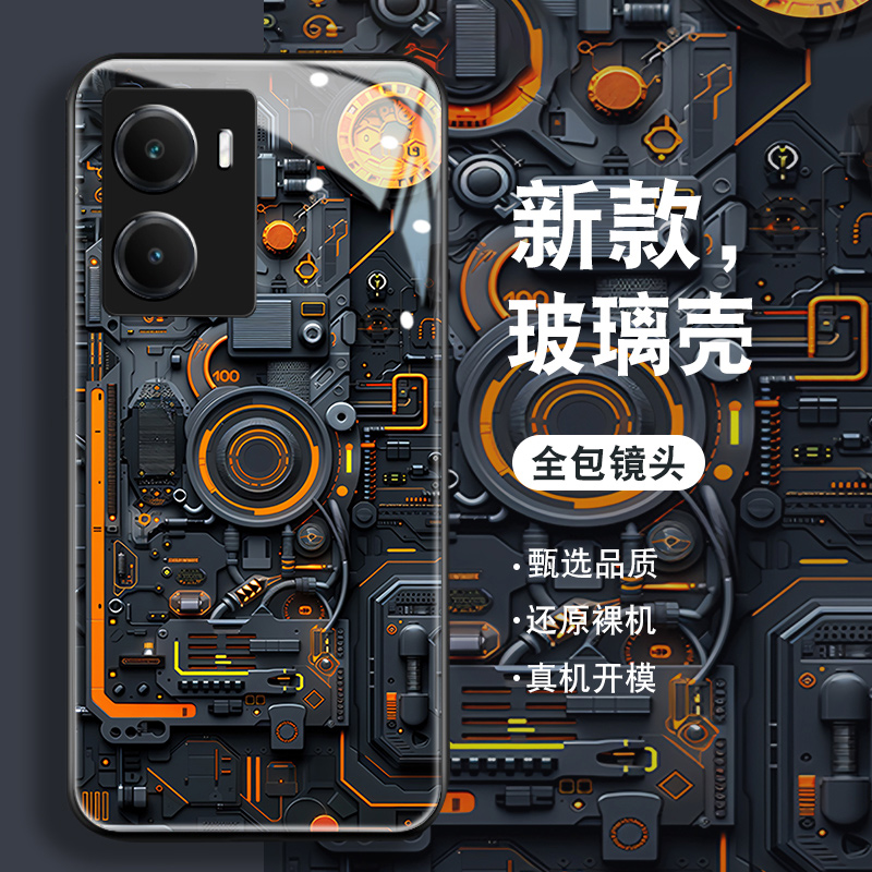 钢化玻璃背面★硅胶软边不伤机★送全屏膜