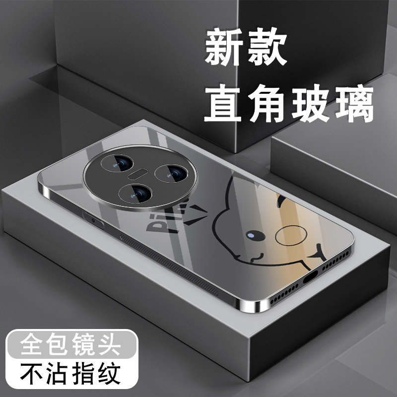 钢化玻璃背面★硅胶软边不伤机★送全屏膜