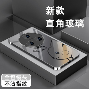 皮卡丘渐变适用vivonex3s手机壳NEXA新款xnote男女屏幕后置指纹版钢化玻璃t1x套T2全包z6防摔z5硅胶z3i简约硬