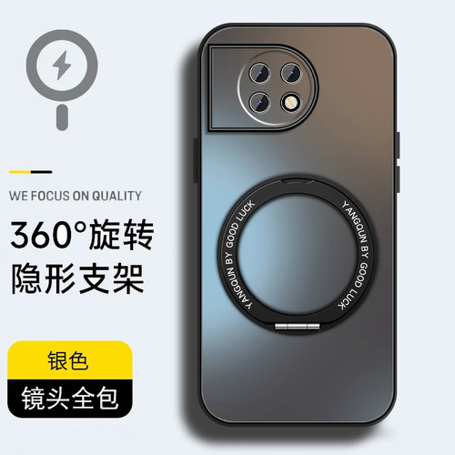 肤感磨砂★不沾指纹★耐磨耐脏