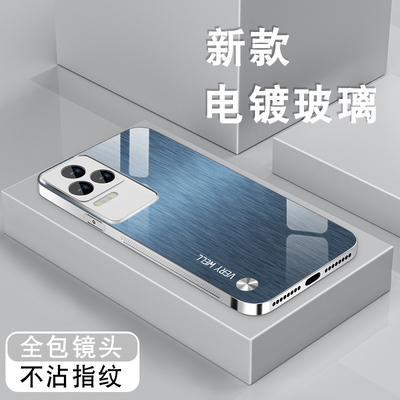 适用红米k50手机壳Redmik40新款男K50pro金属拉丝k50电镀玻璃至尊版高级K40s全包防摔pro+薄保护套简约硬外壳