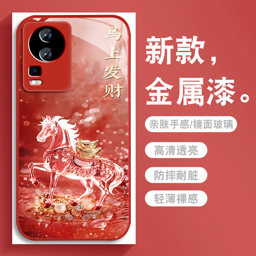 升级镜头保护 多色可选