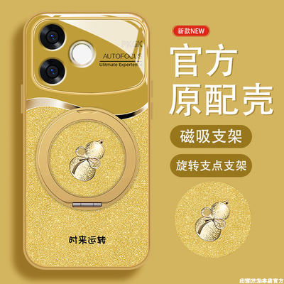 适用oppoa6spro手机壳A6GT新款a6s八方来财葫芦A6Pro磁吸支架0pp0保护套全包防摔男女简约小众高级感带绳外壳
