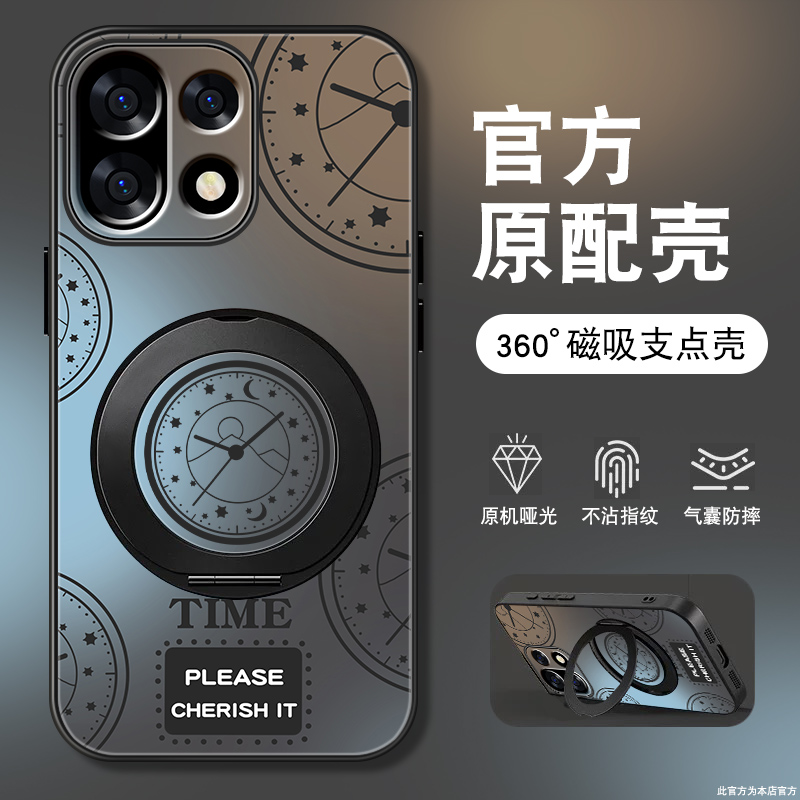肤感磨砂★不沾指纹★耐磨耐脏