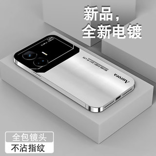 电镀色系适用oppo真我gtneo5se手机壳realmeGTneoneo5新款Neo3全包neo2t简约高级感男套防摔磨砂硅胶薄软外壳