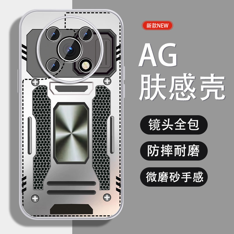 适用华为荣耀x30手机壳男荣耀x20新款honoX30i高级感x20se机械面板保护套创意个性全包防摔硅胶边磨砂外壳潮