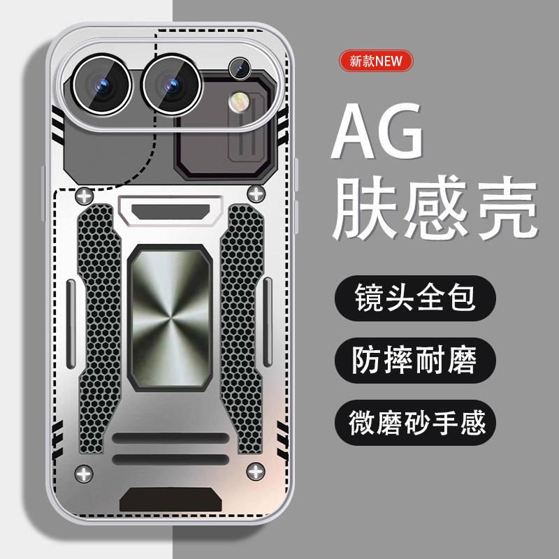 适用华为荣耀500手机壳男Honor500Pro新款por高级感机械面板保护套创意个性潮牌全包防摔硅胶边磨砂带绳外壳