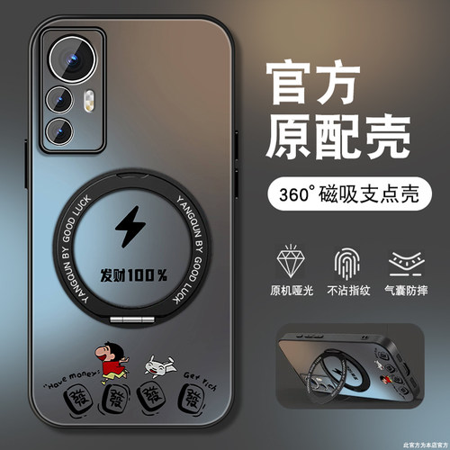 肤感磨砂★不沾指纹★耐磨耐脏