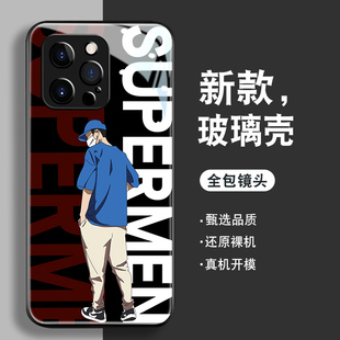 适用苹果14pro手机壳iphone14新款 promax钢化玻璃IP14plus拽酷潮男套十四镜头全包防摔硅胶高级感定制薄外壳