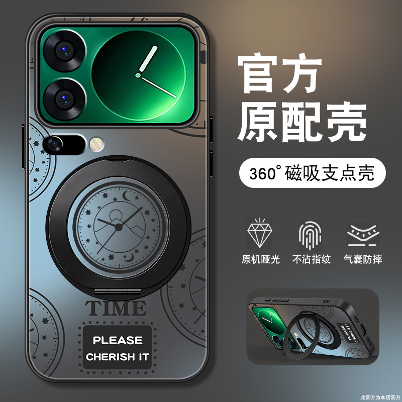 肤感磨砂★不沾指纹★耐磨耐脏