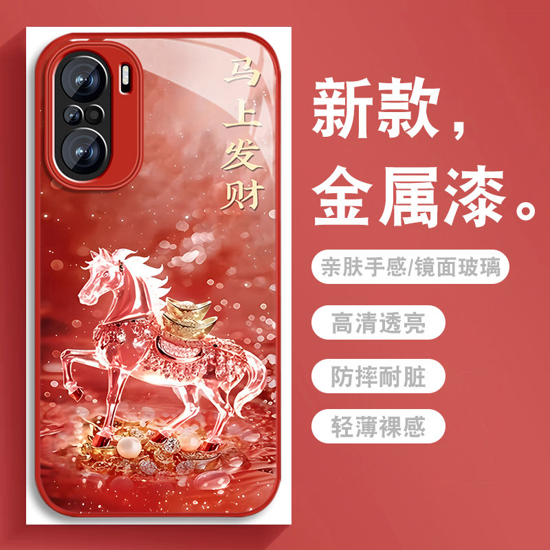 升级镜头保护 多色可选