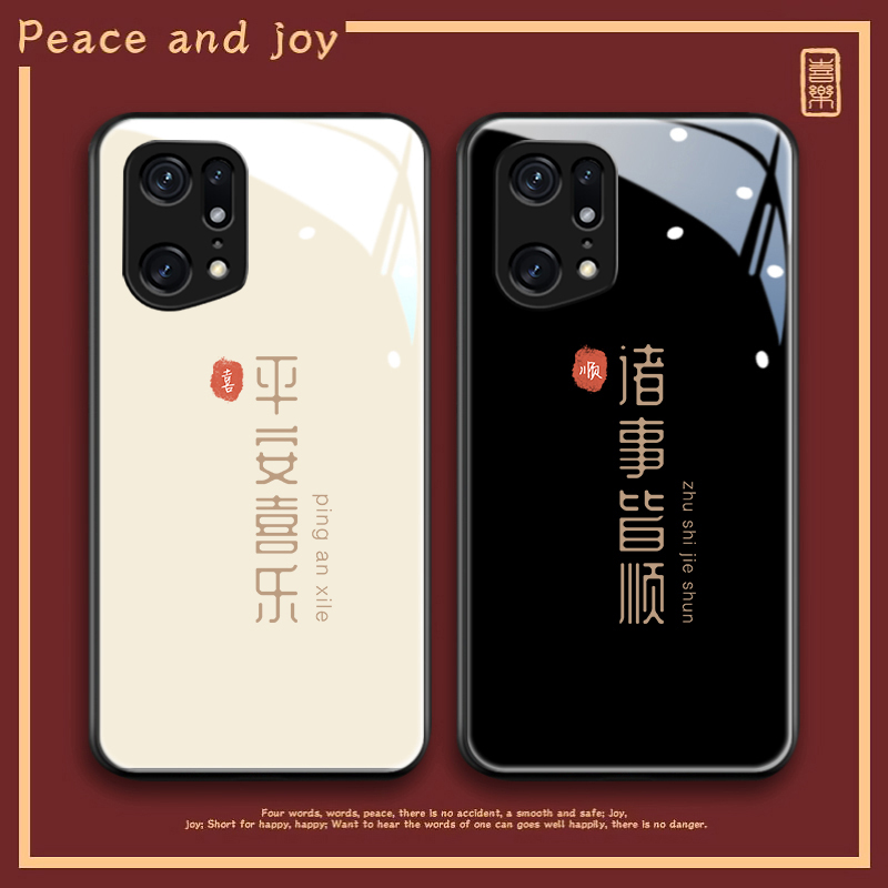 钢化玻璃背面★硅胶软边不伤机★送全屏膜