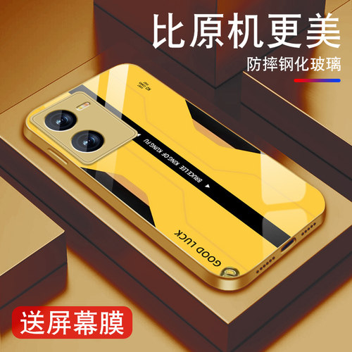 升级镜头保护 多色可选