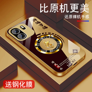 适用一加ace6手机壳男1+ace6T新款金属漆玻璃外壳十二生肖国风oneplus高级感全包防摔硅胶边国潮创意保护套