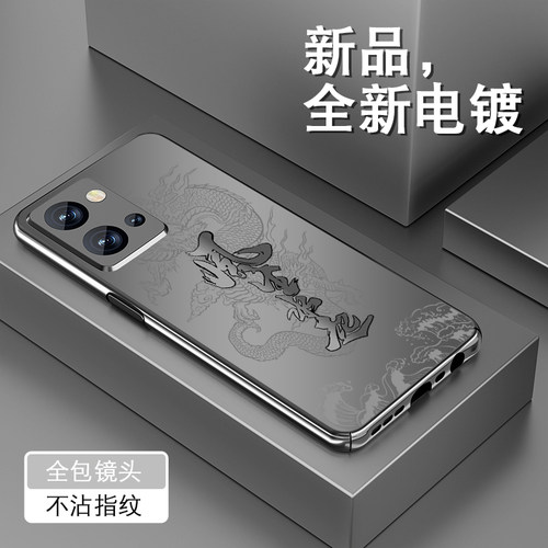 裸机之美 原机质感