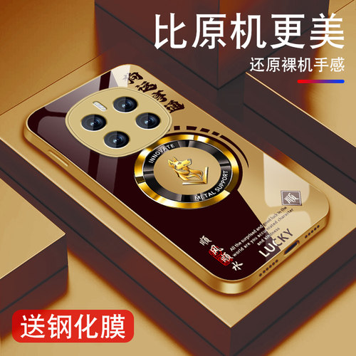 升级镜头保护 多色可选