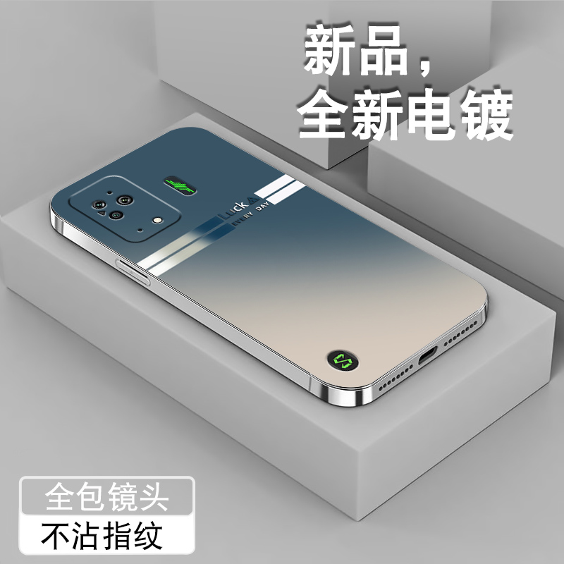 电镀亮边 时尚潮牌不掉色