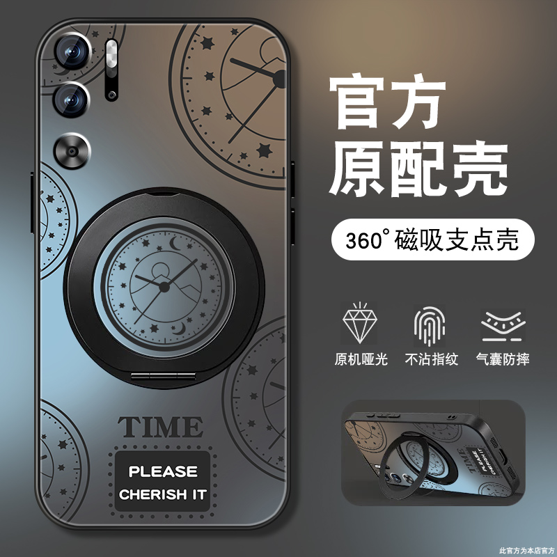 肤感磨砂★不沾指纹★耐磨耐脏