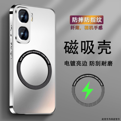 适用iqooneo10手机壳iqooneo5男款neo3简约高级感iqoou5电镀磨砂活力版全包vivoIQOOu3x防摔u1新款磁吸保护套