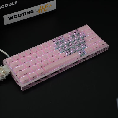 WOOTING 60HEV2满改-粉镂空-粉水晶爱心双拼