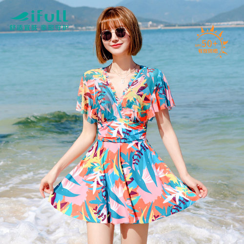 宜肤连体时尚印花泳衣女钢托聚拢