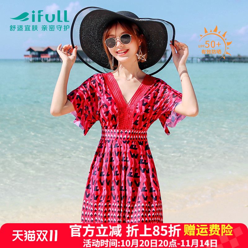 宜肤游泳衣女2025新款显瘦遮肚大码胖mm200斤连体保守女士泡温泉