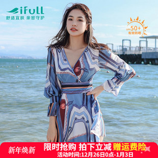 游泳装 宜肤长袖 女士连体泡温泉显瘦遮肚防晒款 大码 泳衣女2025新款