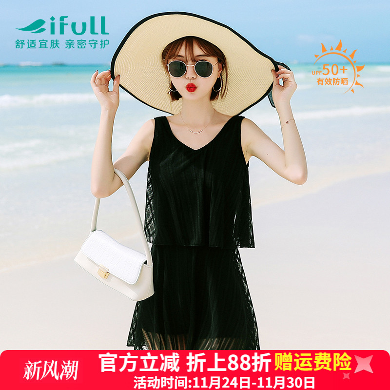 宜肤黑色游泳衣女仙女范保守2025新款显瘦遮肉小胸聚拢泡温泉泳装