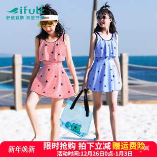 宜肤女大童泳衣中大童2025新款 防晒儿童女孩少女初中生12岁洋气装