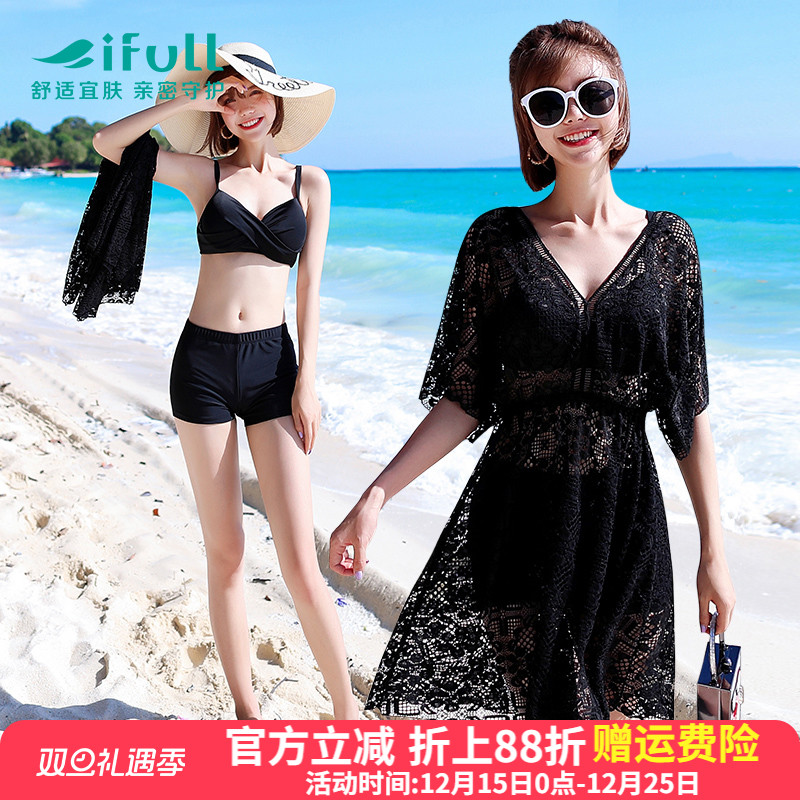 宜肤泳衣女2025新款三件套遮肚显瘦性感比基尼分体海边度假泡温泉