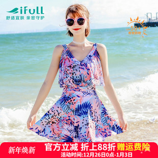 显瘦遮肚海边度假连体泳装 时尚 胖mm2025新款 宜肤游泳衣女保守大码