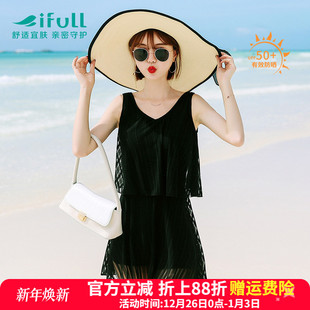 宜肤黑色游泳衣女仙女范保守2025新款 显瘦遮肉小胸聚拢泡温泉泳装